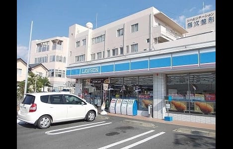 Naikan14 20200221000000