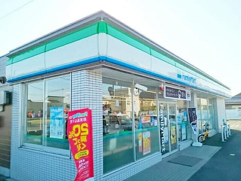 Naikan15 20260128000000