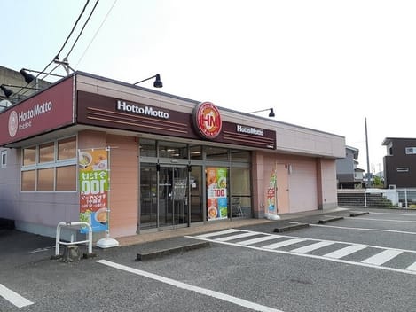 Naikan17 20240110000000