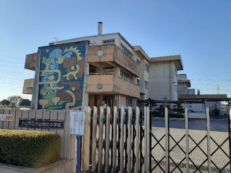 Naikan13 20240731000000