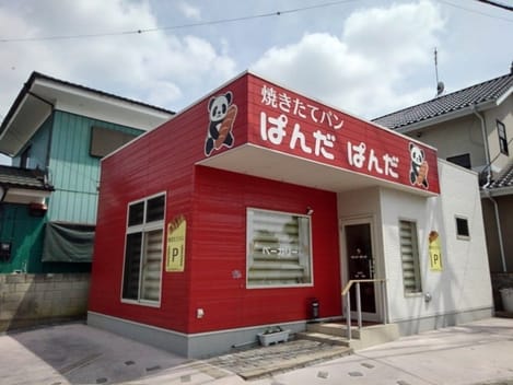 Naikan14 20240731000000