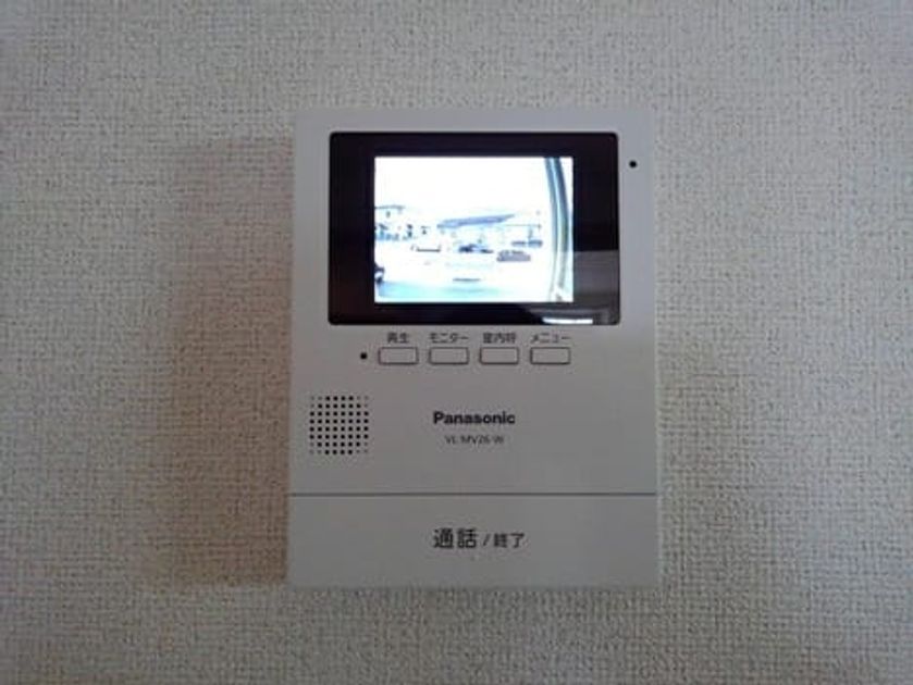 Naikan8 20201202000000 945x630