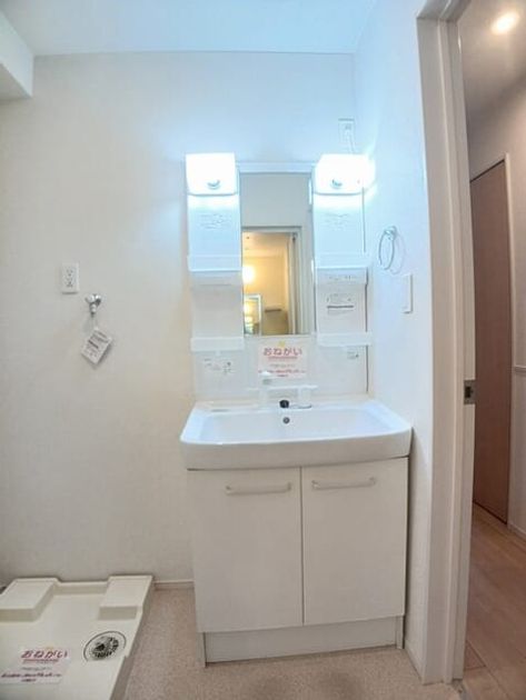 Naikan8 20250220000000 945x630