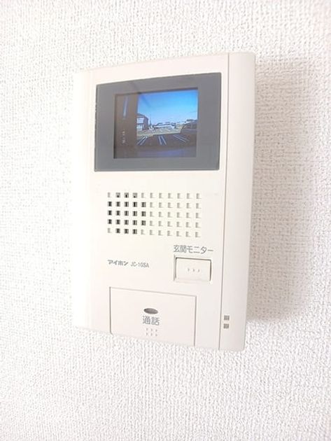 Naikan8 20260930000000 945x630