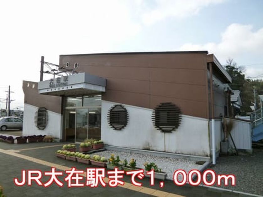 Naikan13 20150514000000 945x630
