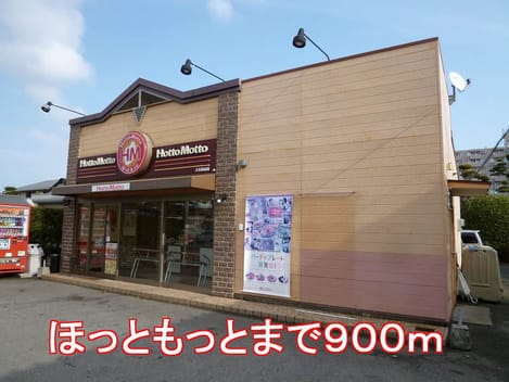 Naikan17 20150514000000