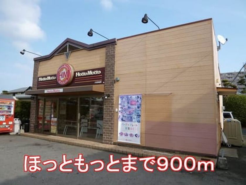 Naikan17 20150514000000 945x630