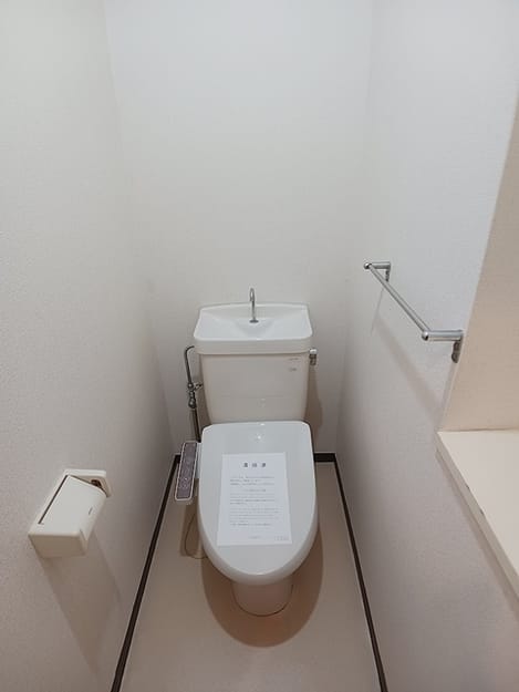 Naikan5 20260916000000