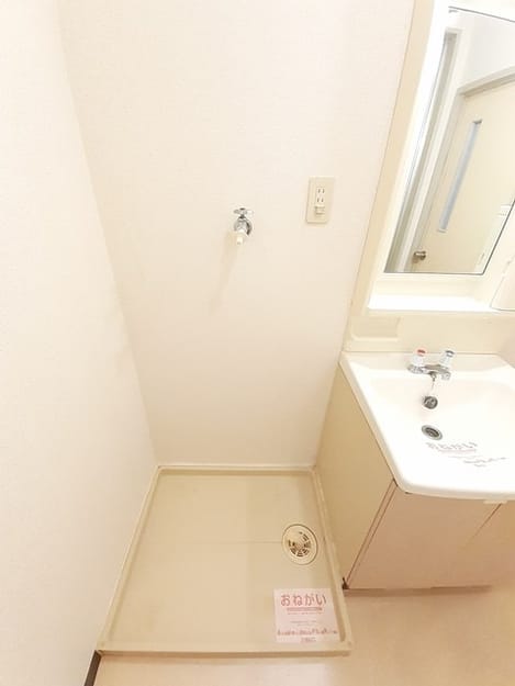 Naikan8 20230804000000