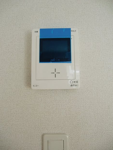 Naikan11 20150112000000
