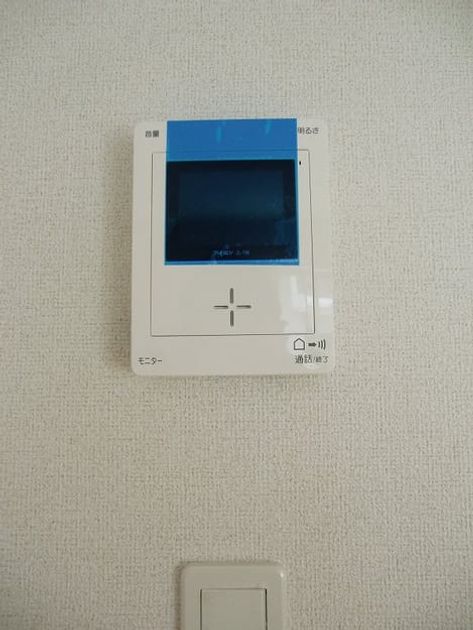 Naikan11 20150112000000 945x630