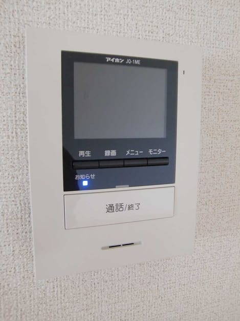 Naikan10 20170819000000