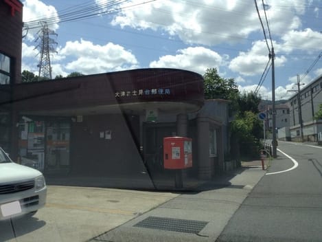 Naikan18 20200131000000