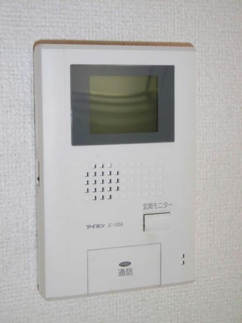 Naikan8 20170114000000 945x630