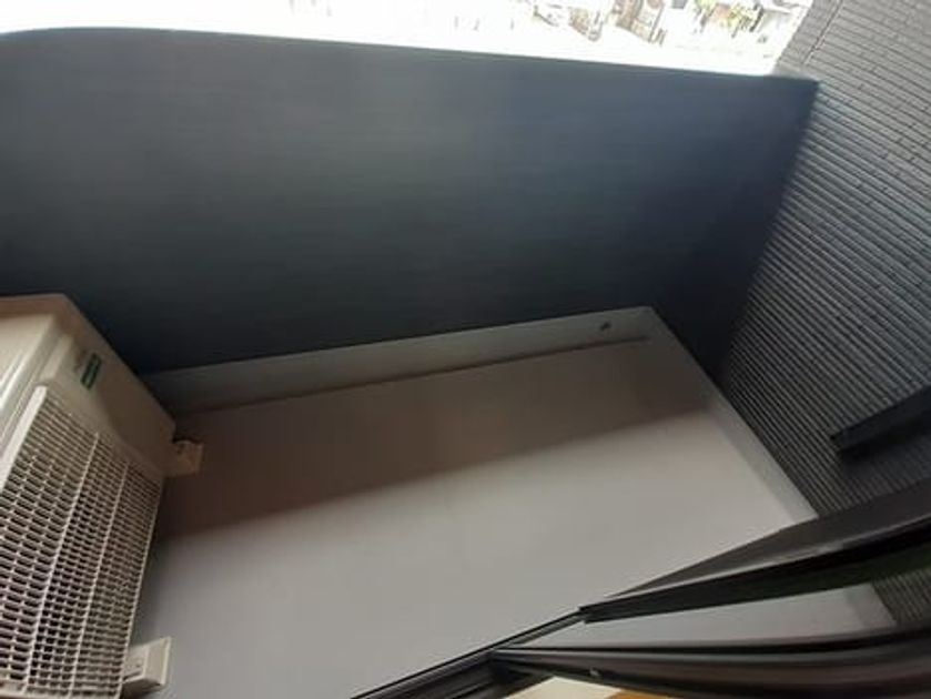 Naikan7 20240610000000 945x630