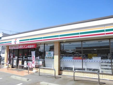 Naikan14 20210911000000