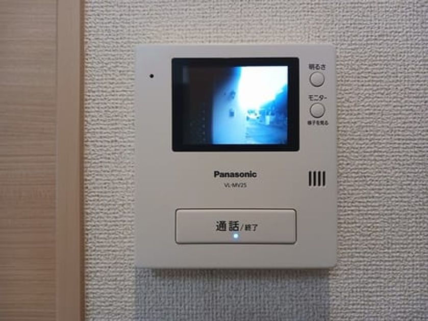 Naikan9 20241022000000 945x630