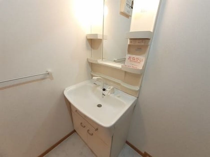 Naikan9 20220214000000 945x630