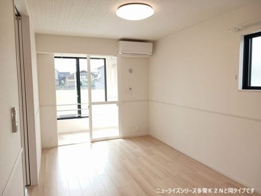Naikan1 20260604000000 945x630