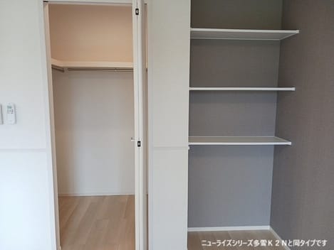 Naikan7 20260604000000