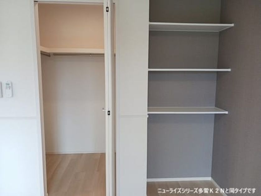 Naikan7 20260604000000 945x630
