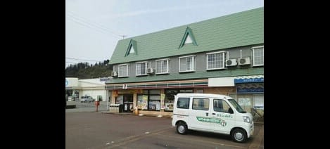 Naikan13 20210526000000