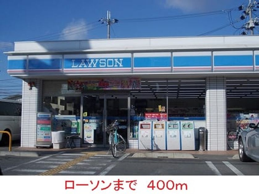 Naikan15 20140619000000 945x630