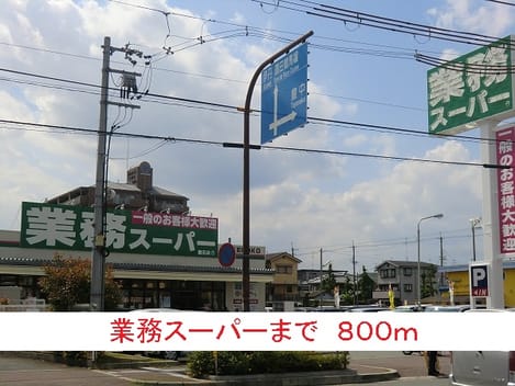 Naikan16 20140619000000