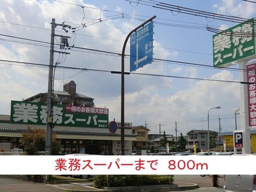 Naikan16 20140619000000 945x630