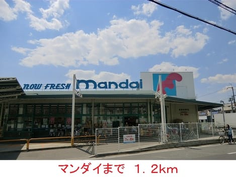 Naikan17 20140619000000
