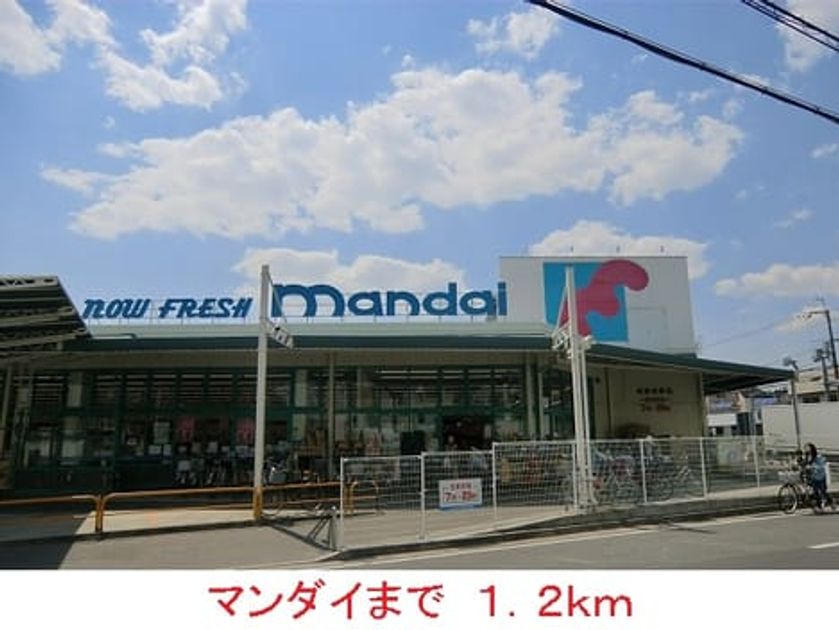 Naikan17 20140619000000 945x630