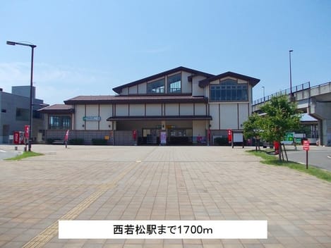 Naikan17 20201023000000