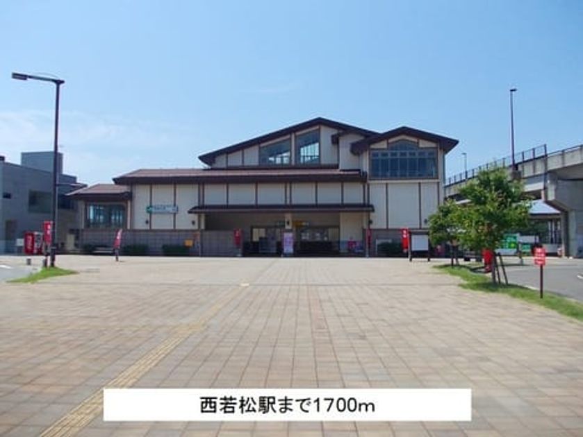 Naikan17 20201023000000 945x630