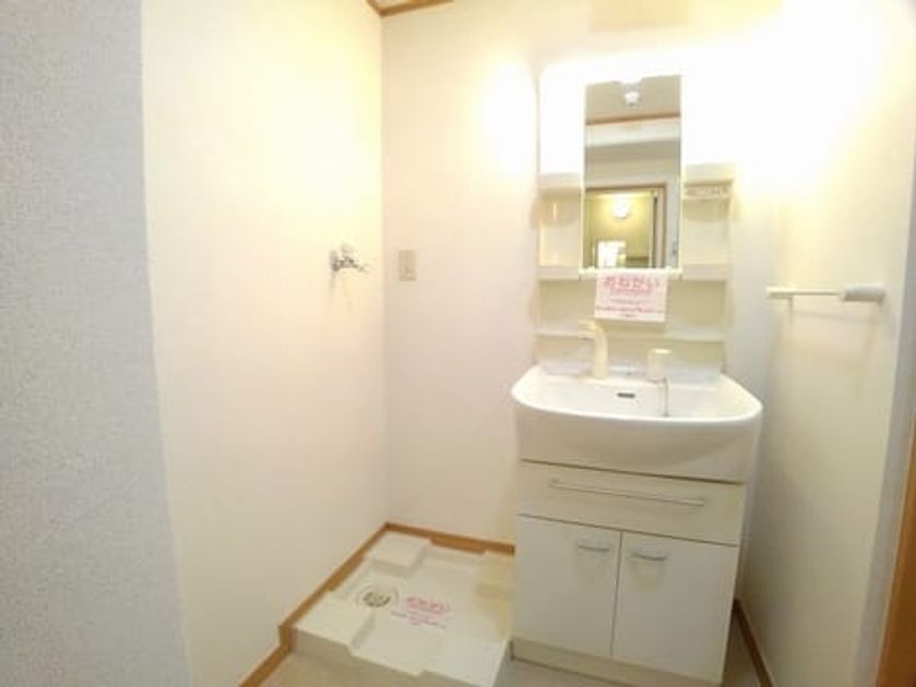 Naikan6 20210202000000 945x630