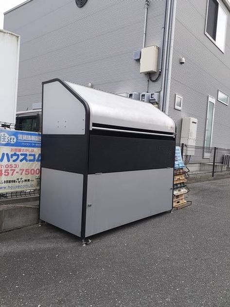 Naikan10 20221130000000 945x630