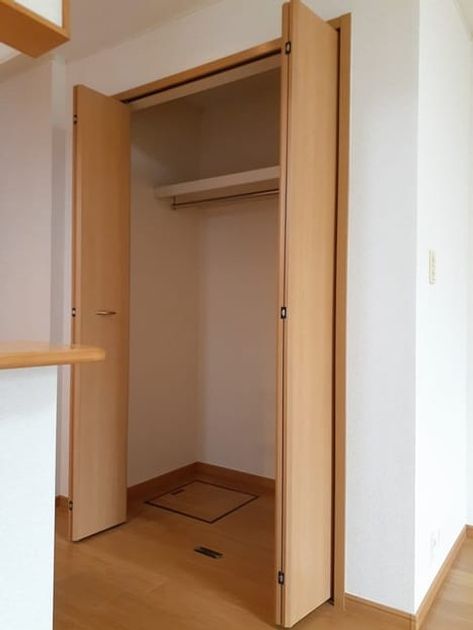 Naikan8 20221130000000 945x630