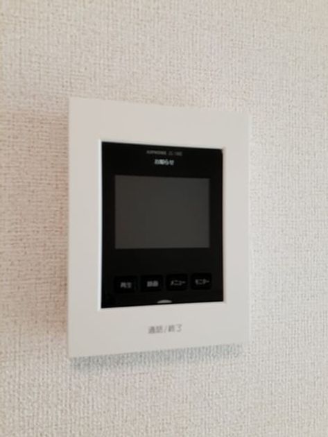 Naikan12 20220325000000 945x630