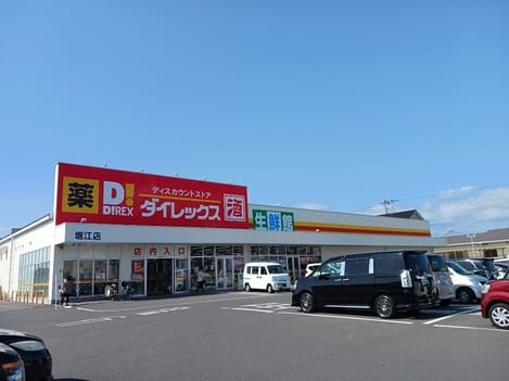 Naikan16 20250821000000