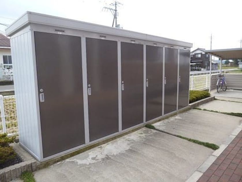 Naikan8 20210127000000 945x630