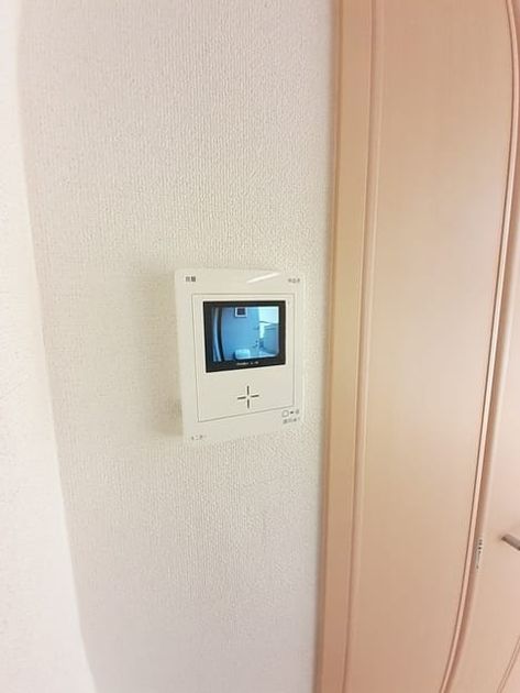 Naikan3 20221122000000 945x630