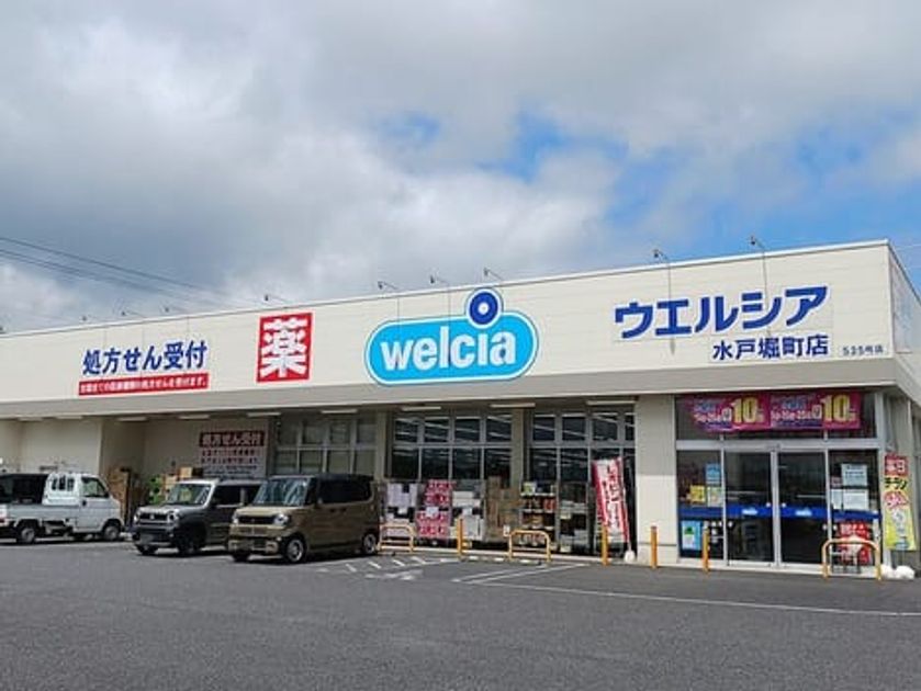 Naikan16 20260807000000 945x630