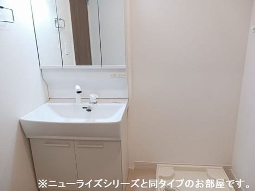 Naikan4 20260803000000 945x630
