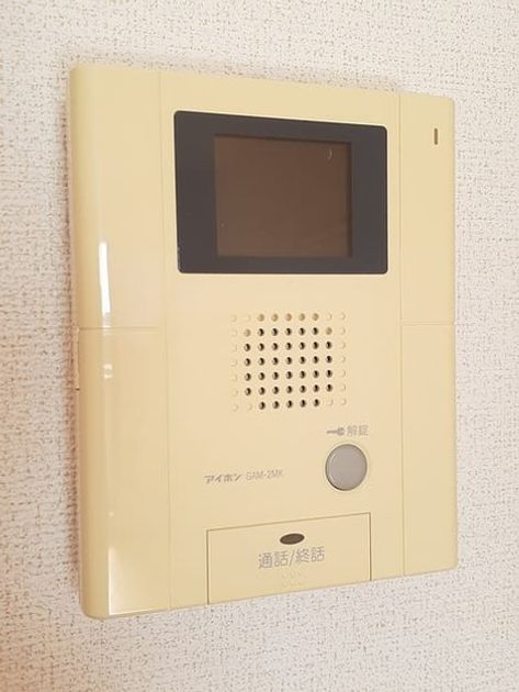 Naikan10 20221128000000 945x630