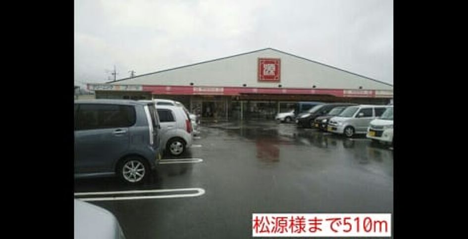 Naikan17 20140714000000 945x630