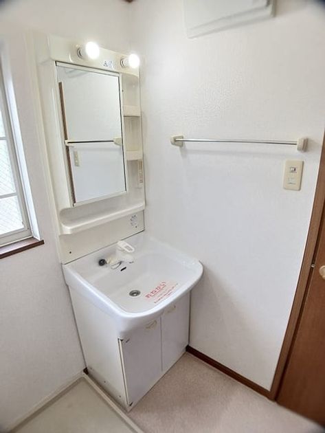Naikan6 20260910000000 945x630