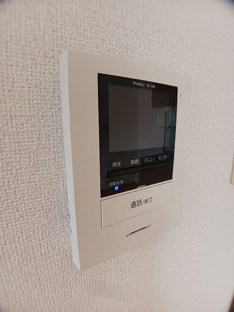 Naikan7 20260910000000 945x630
