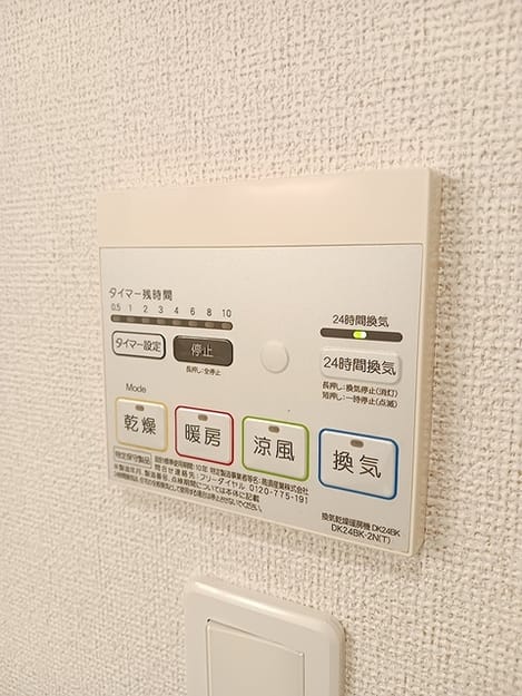 Naikan12 20260904000000