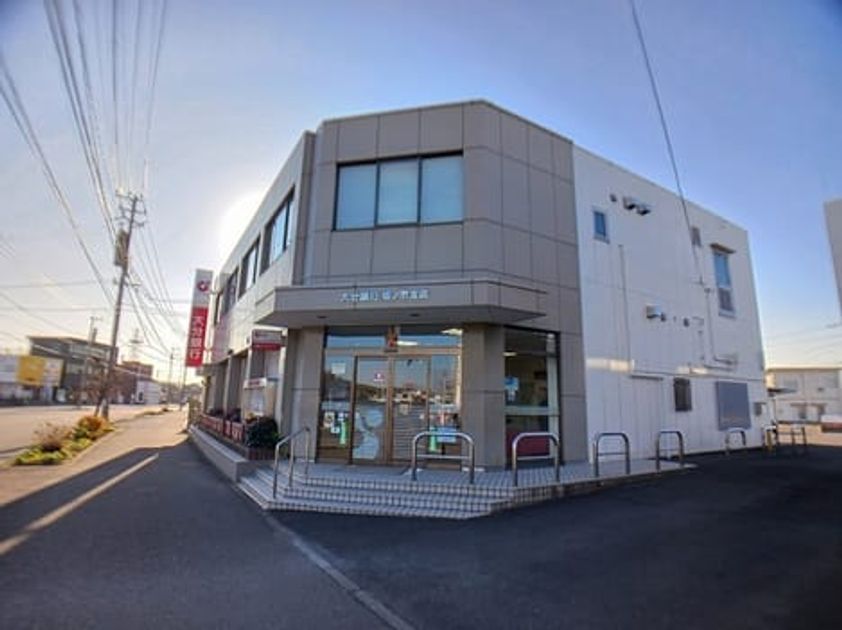 Naikan18 20260107000000 945x630