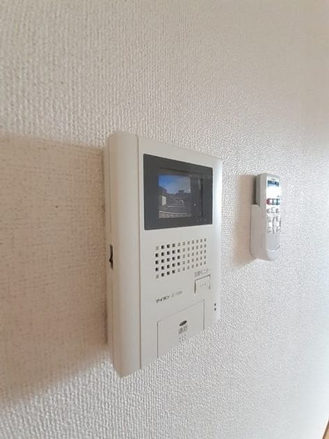 Naikan8 20231004000000 945x630
