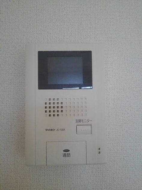 Naikan10 20210107000000 945x630